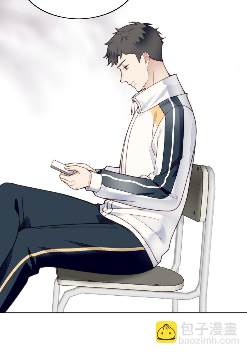 008 加微信-第9话