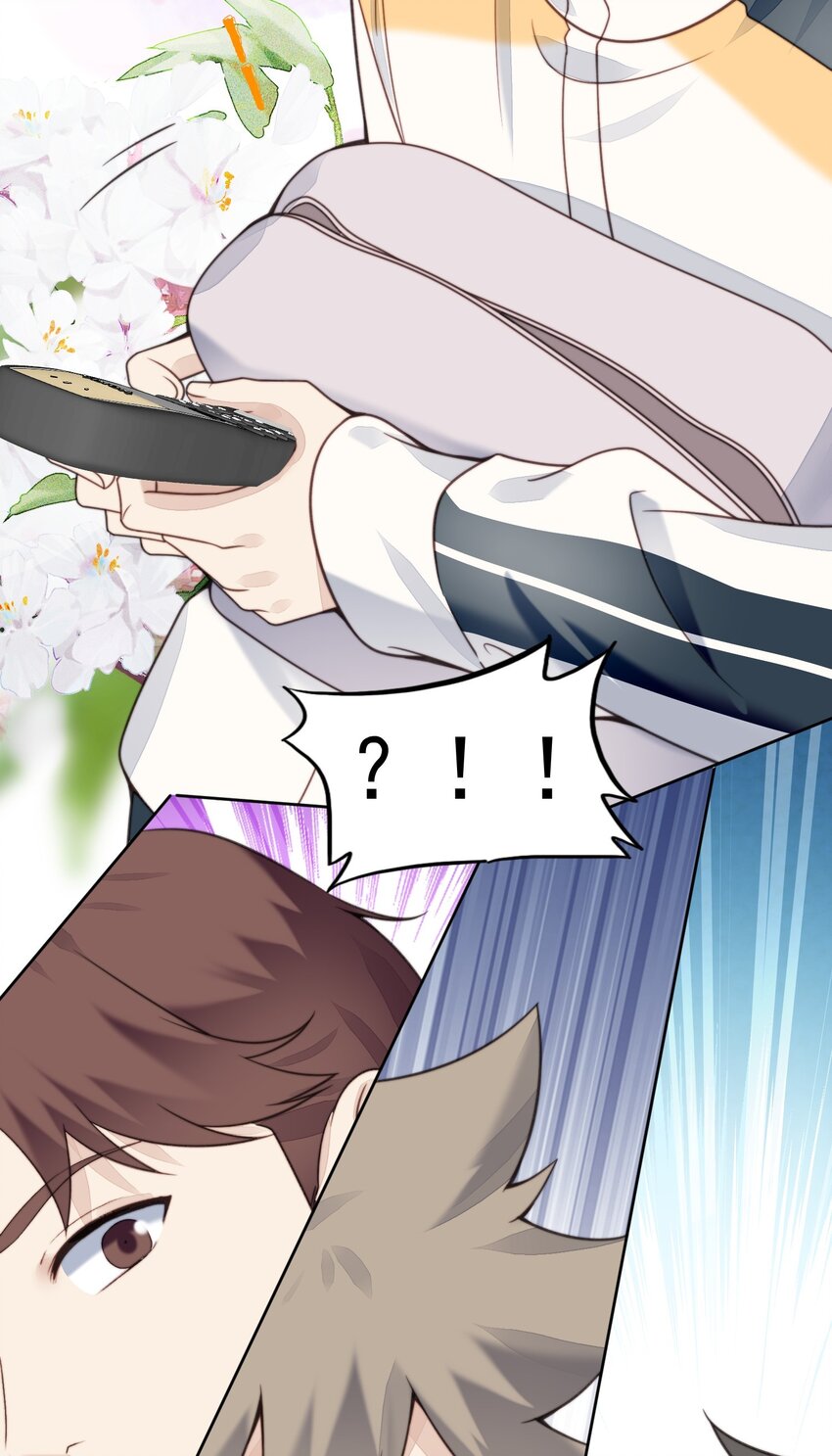 008 加微信-第9话