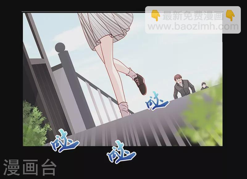 第1话 身负巨债1-第1话