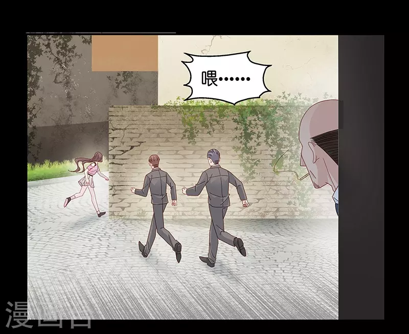 第1话 身负巨债1-第1话