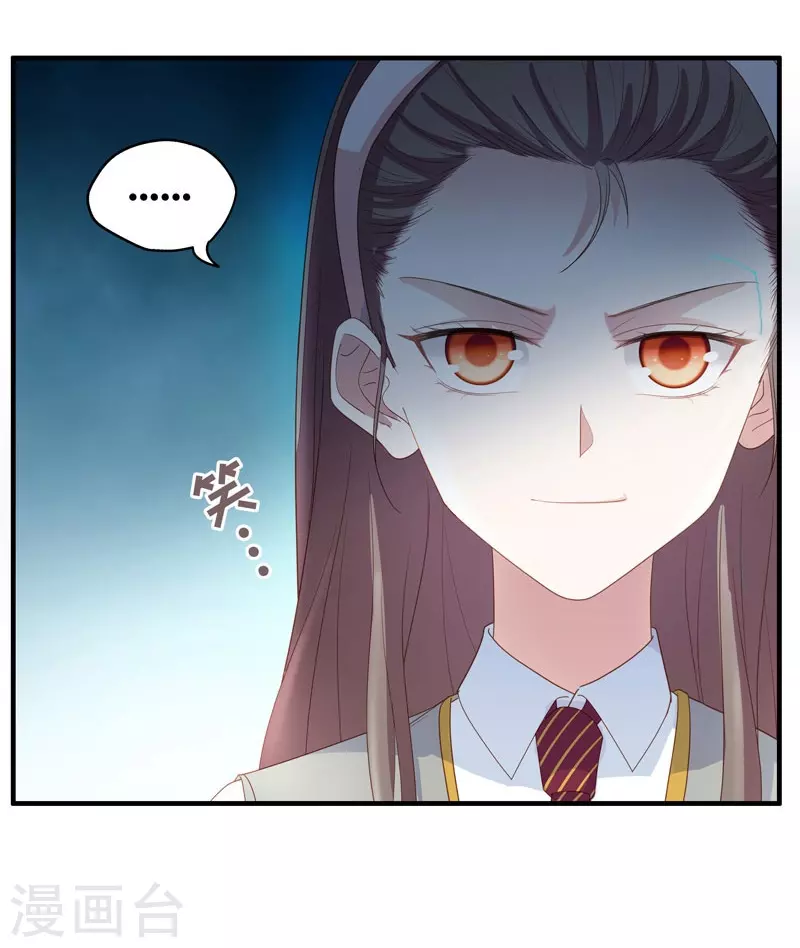 第18话 回归晚宴2-第19话