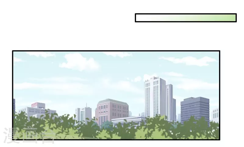 第30话 突发意外2-第31话