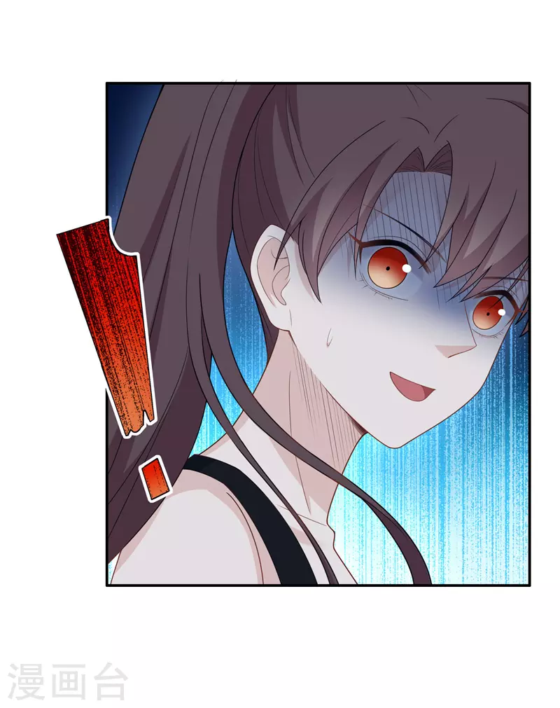 第45话 约会初体验3-第47话