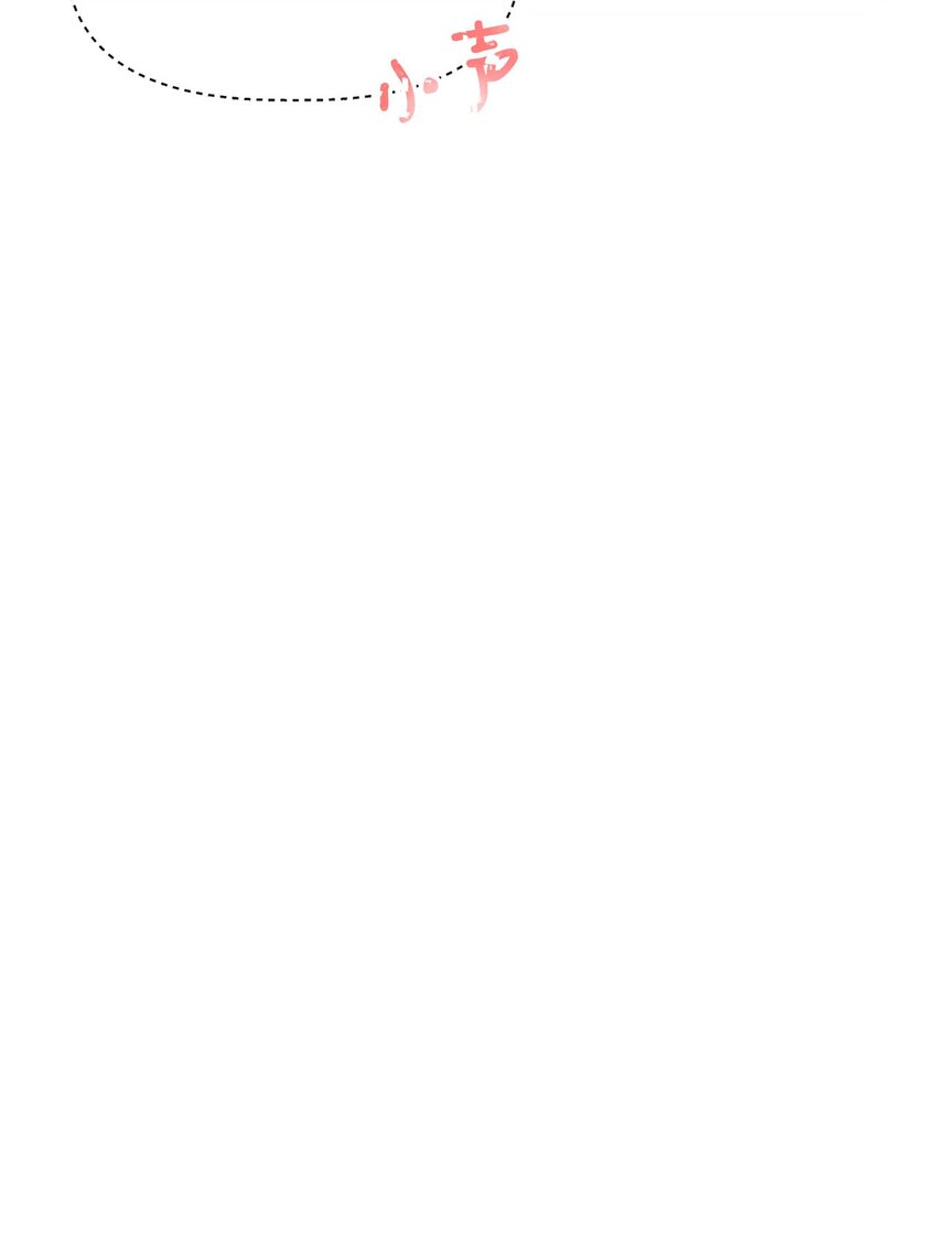 01 穿越魔界的少女(1/2)-第1话