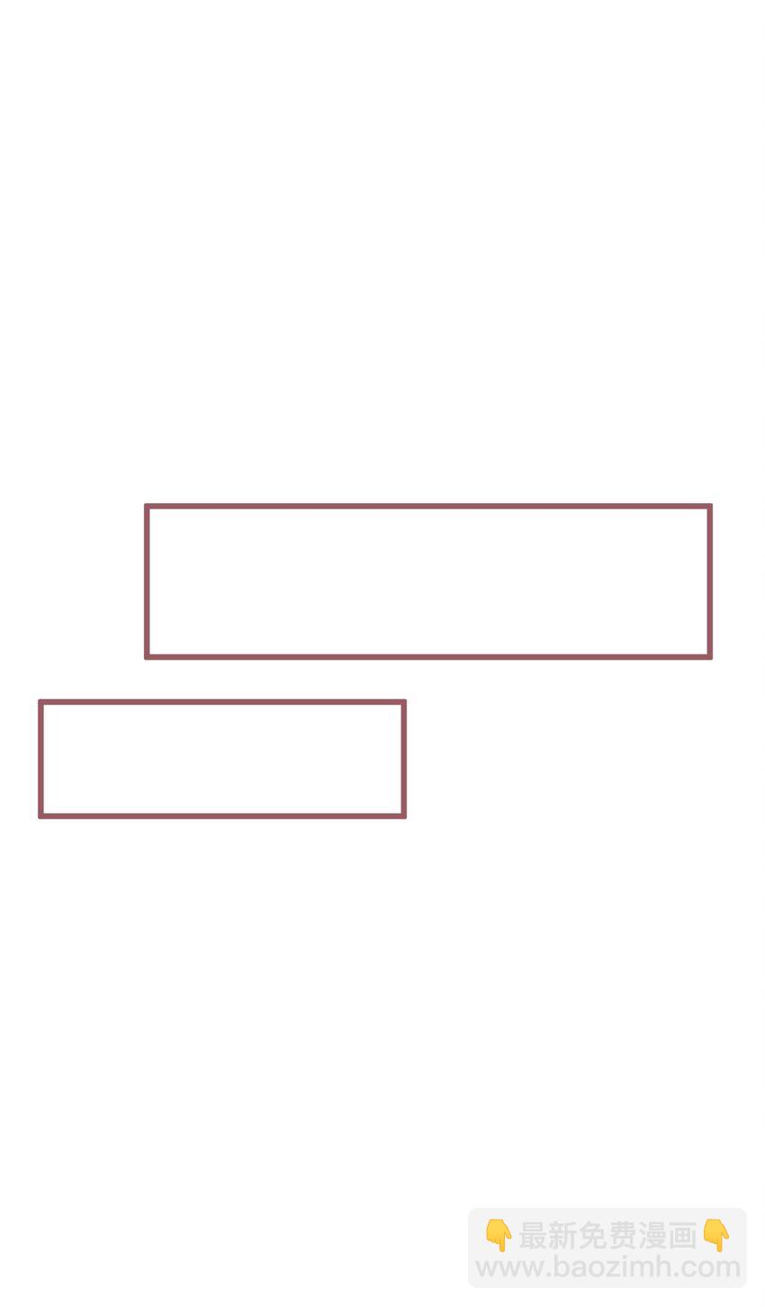 11 这就是王的纹？(1/2)-第11话