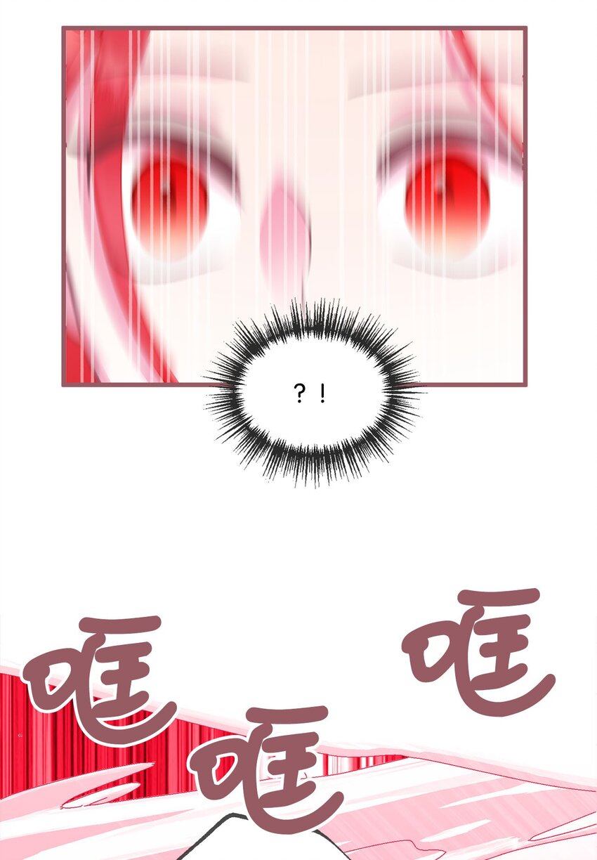 13 魔力可以换钱？(1/2)-第13话