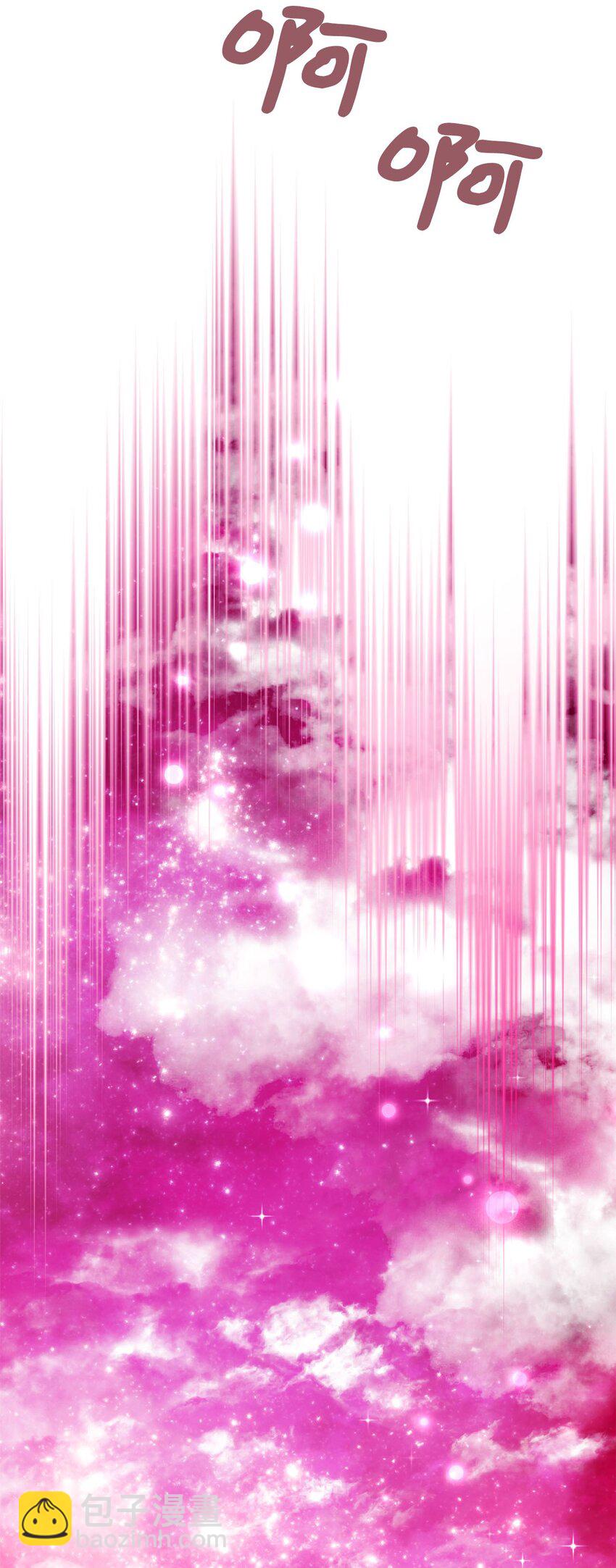 13 魔力可以换钱？(1/2)-第13话