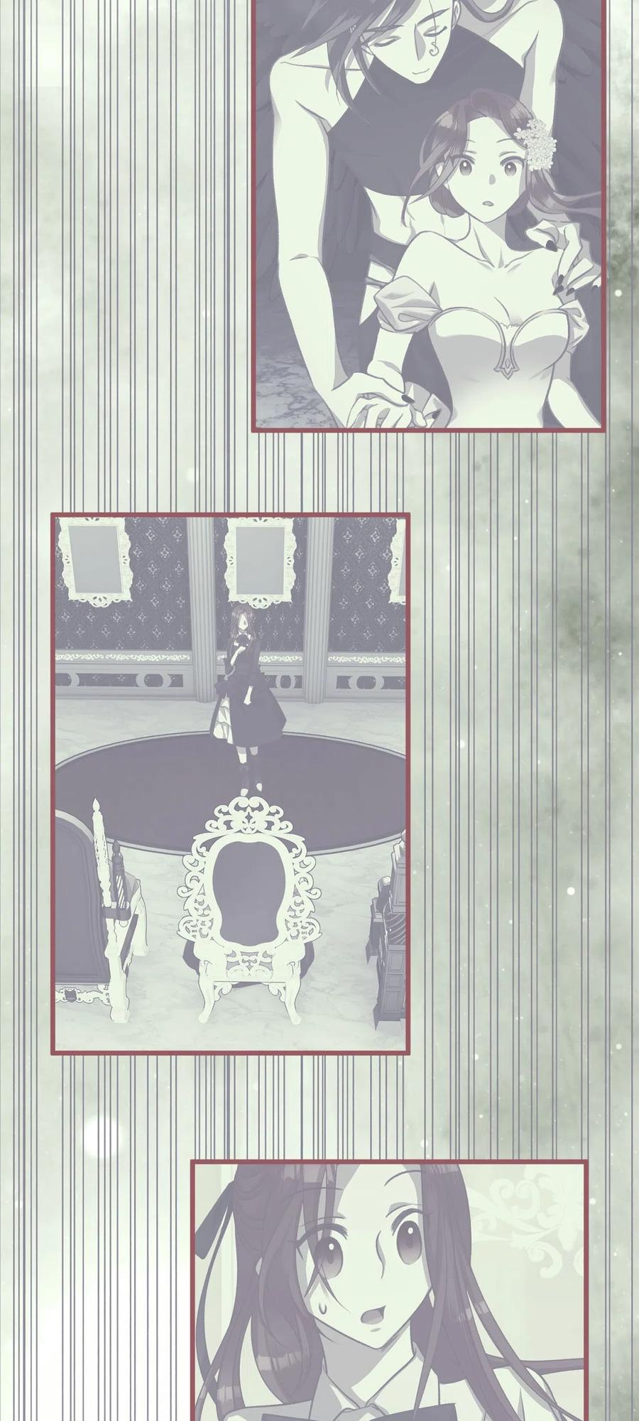 15 要魔法师心脏的那个人(1/2)-第15话