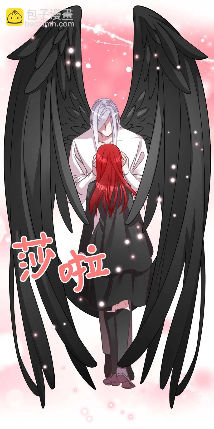 17 只因为是你(1/2)-第17话