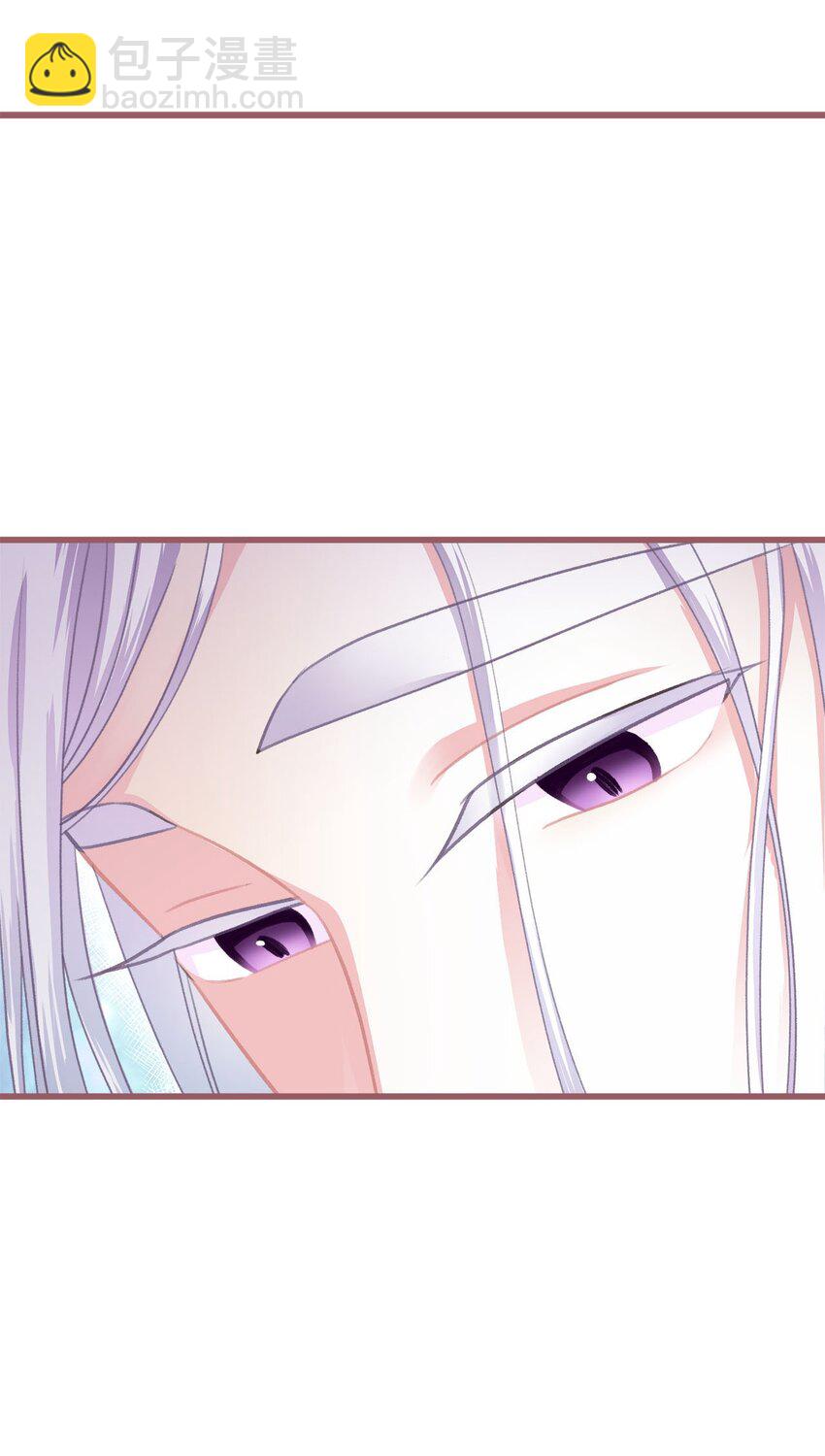 03 告诉我你的名字(1/2)-第3话