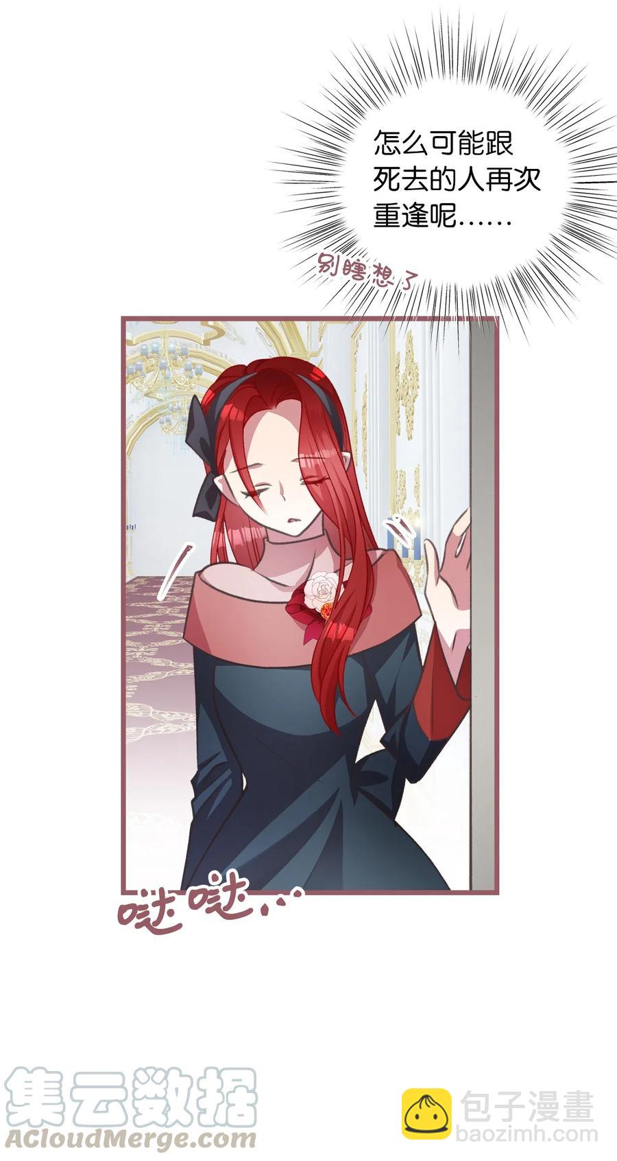 21 晕头转向的考试(1/2)-第21话