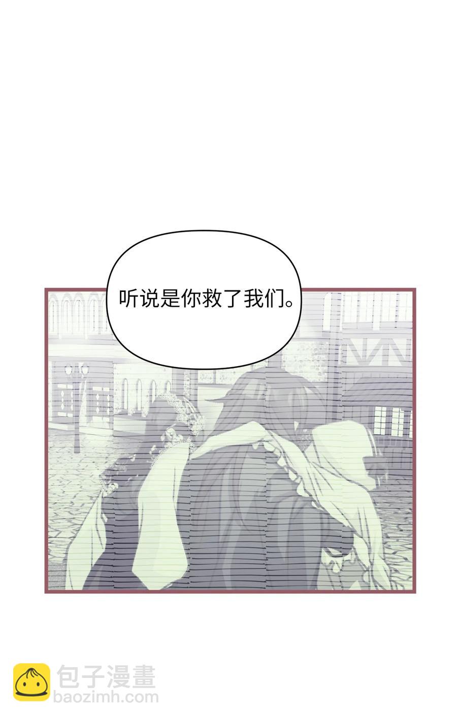 21 晕头转向的考试(1/2)-第21话