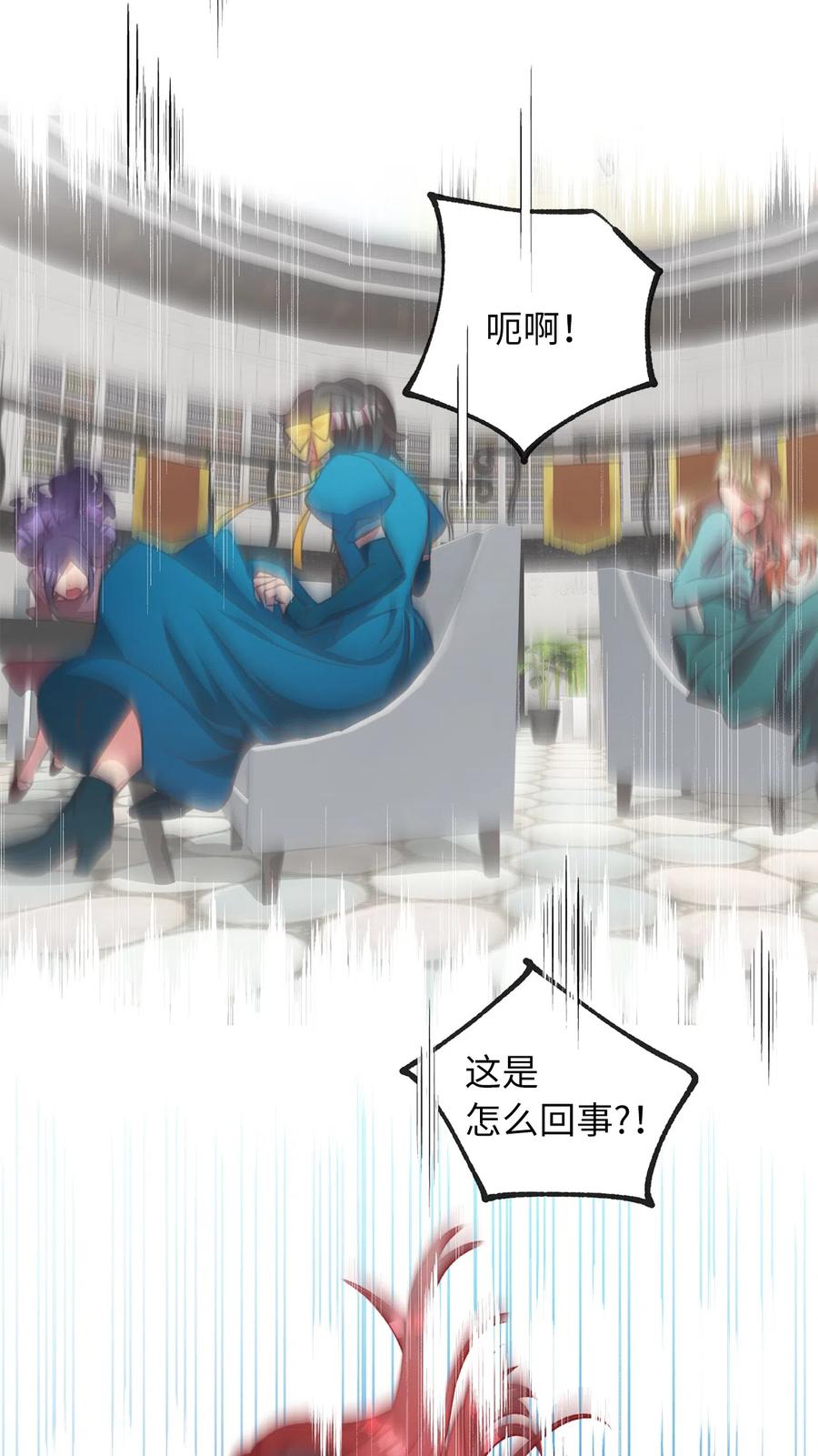 21 晕头转向的考试(1/2)-第21话