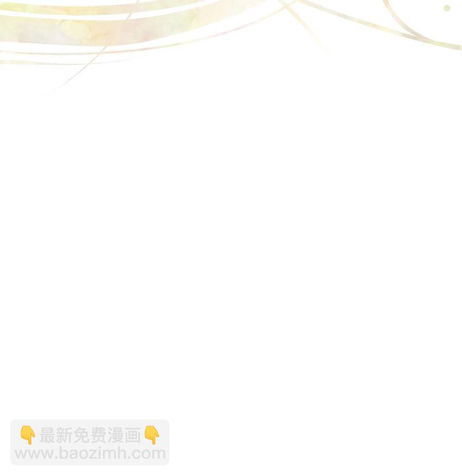 23 我，很善良？(1/2)-第23话