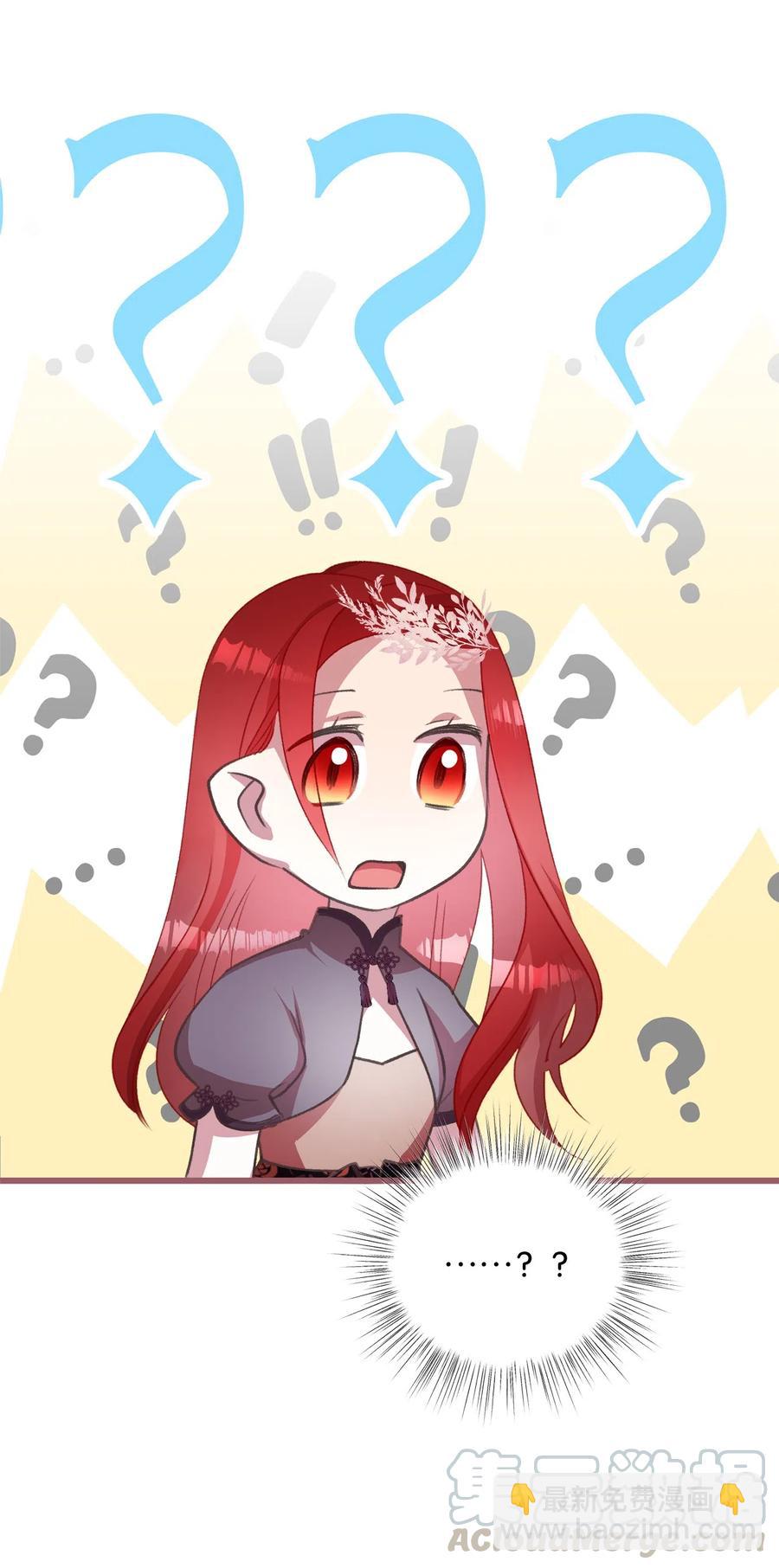 25 吃东西也算痛苦的事吗？(1/2)-第25话