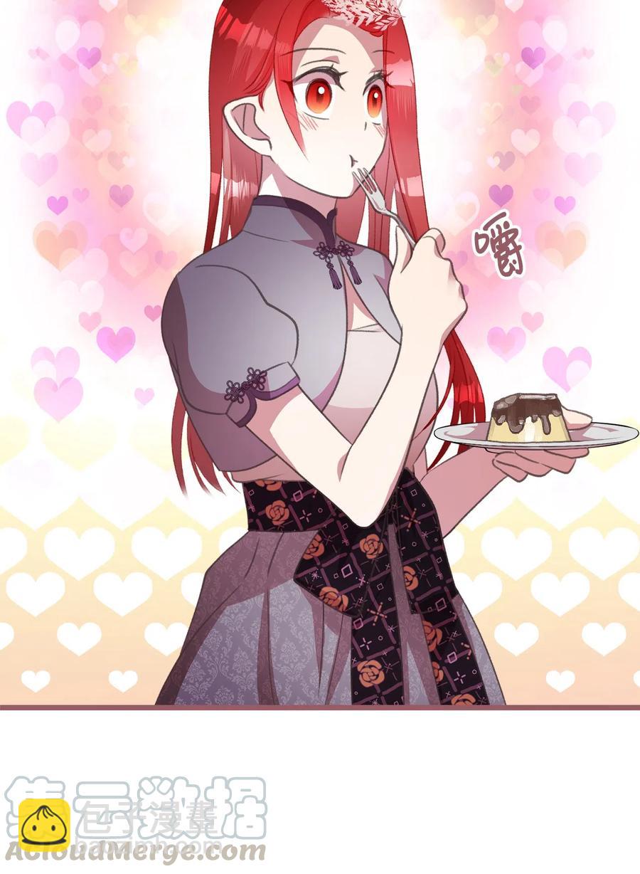 25 吃东西也算痛苦的事吗？(1/2)-第25话