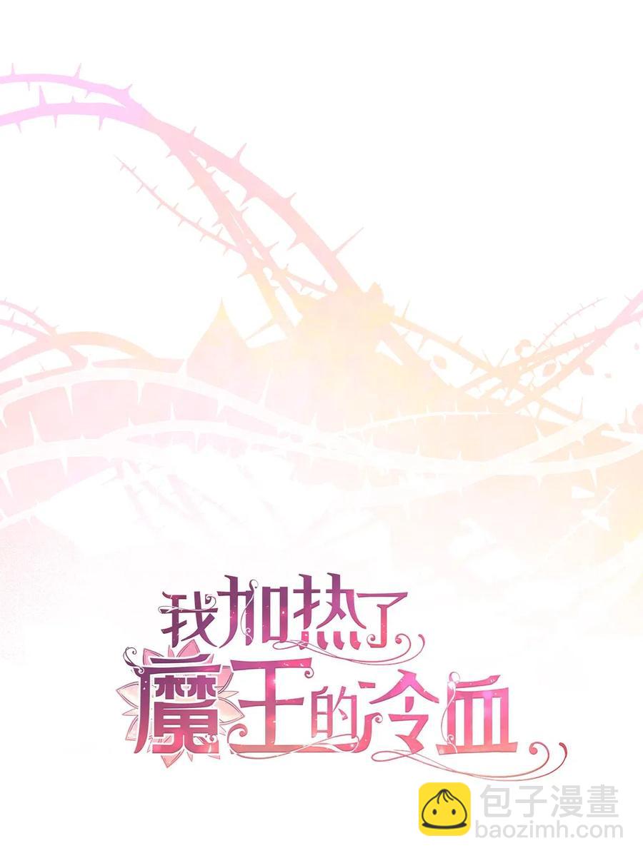 27 自首(1/2)-第27话