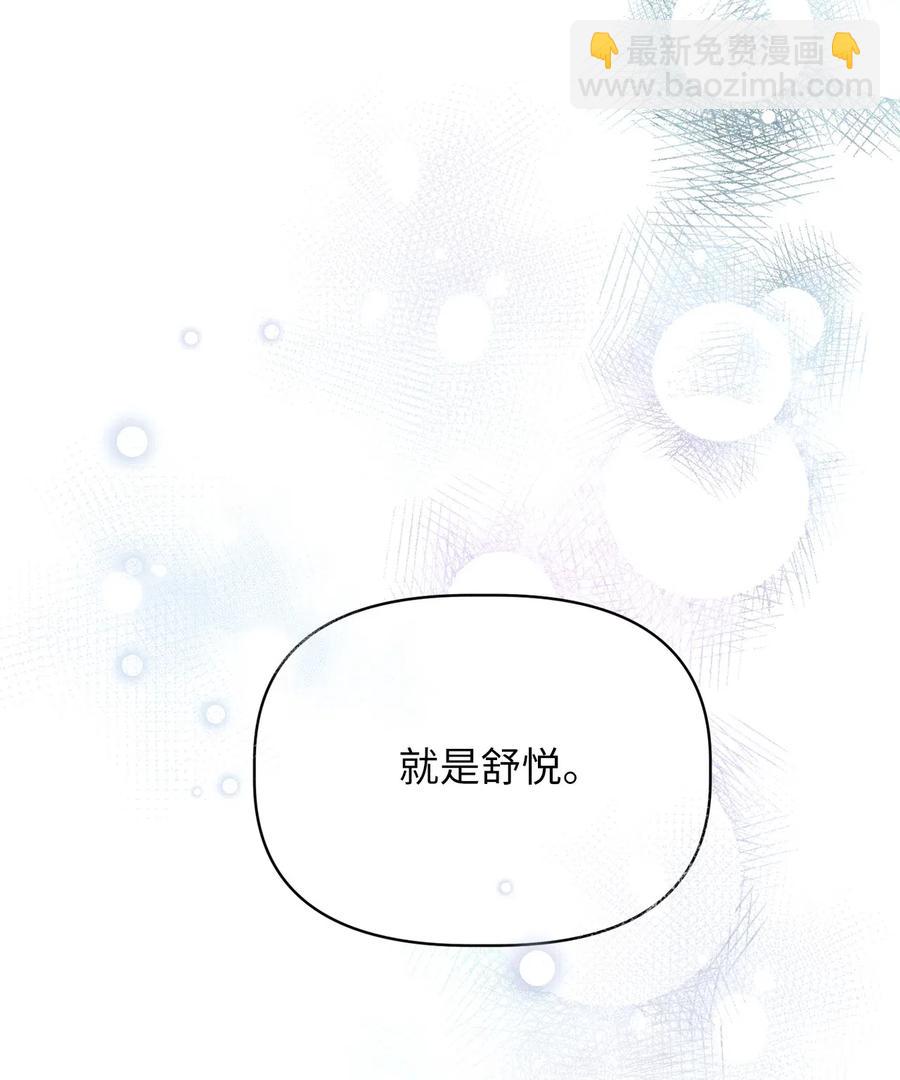 27 自首(1/2)-第27话