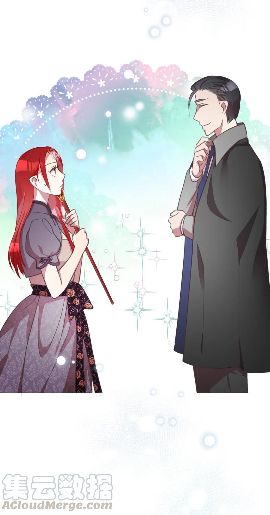 27 自首(1/2)-第27话