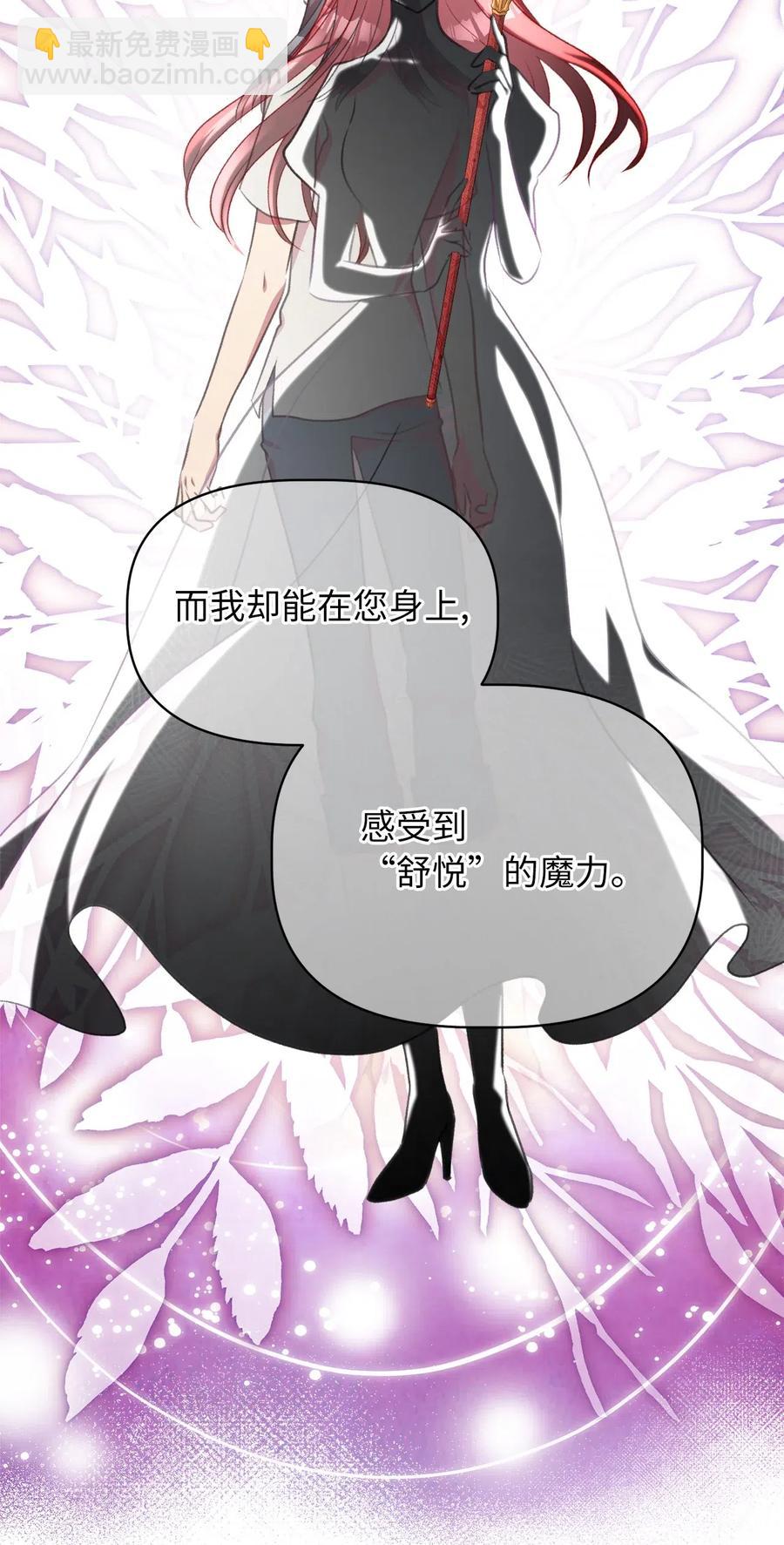 27 自首(1/2)-第27话