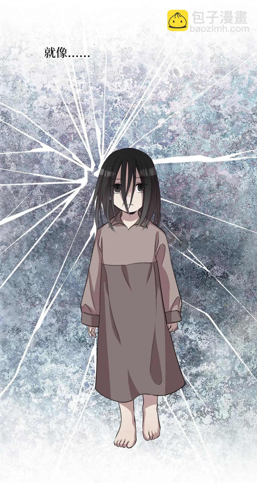 29 旁观的观众(1/2)-第29话