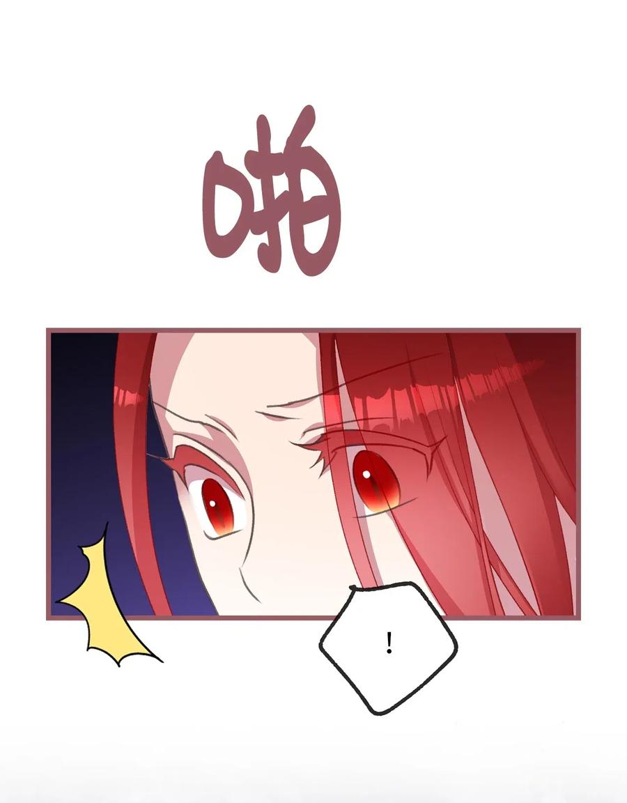 29 旁观的观众(1/2)-第29话