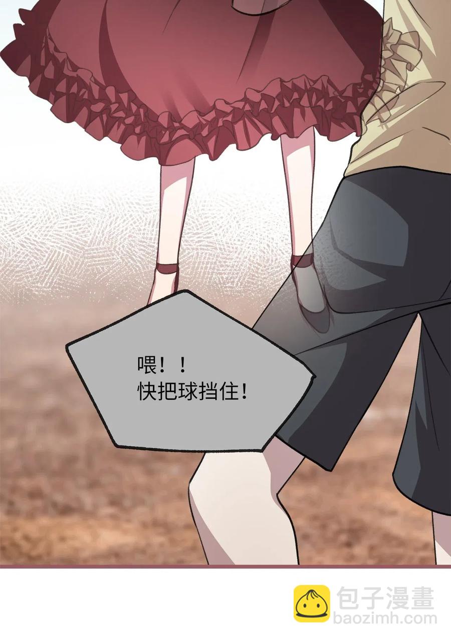 29 旁观的观众(1/2)-第29话