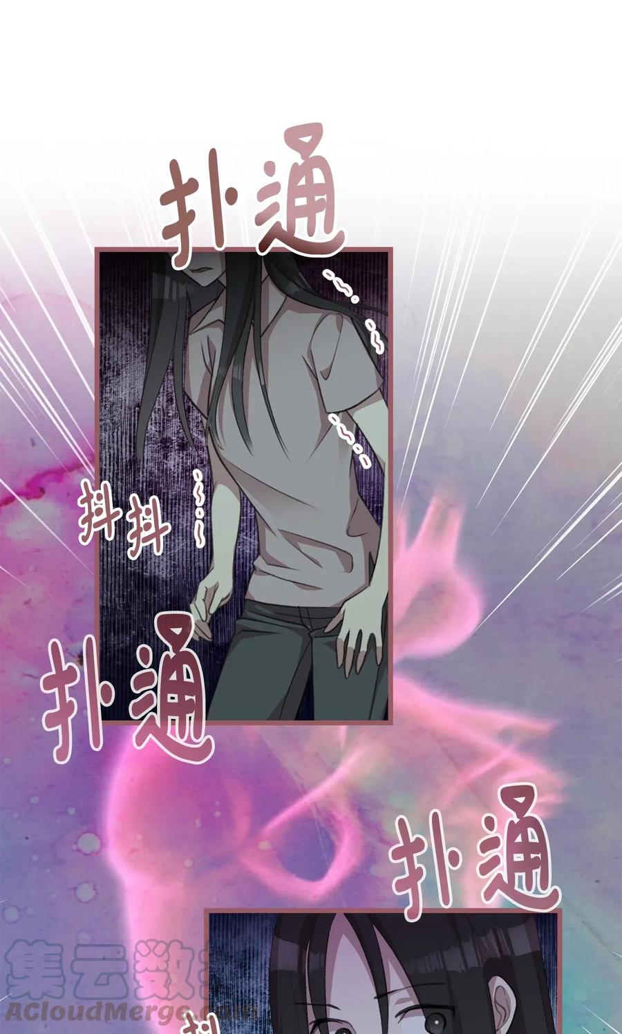 31 看来你已经找到凶手了(1/2)-第31话