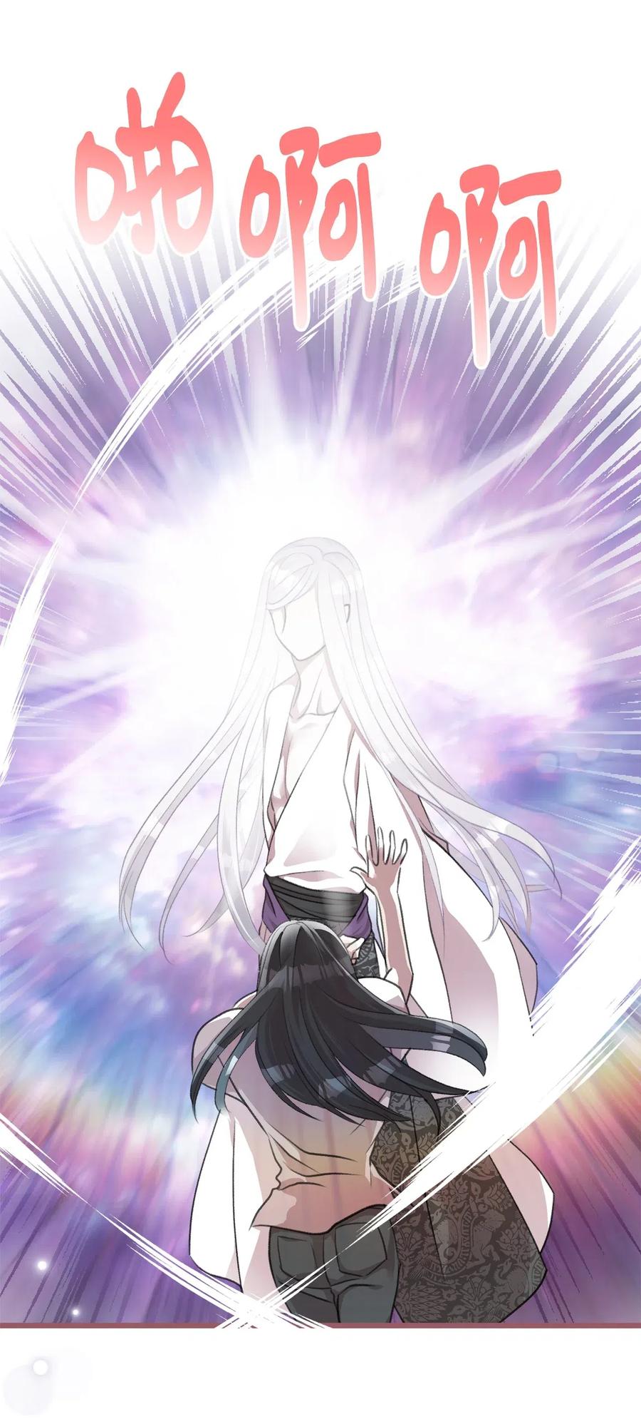 31 看来你已经找到凶手了(1/2)-第31话