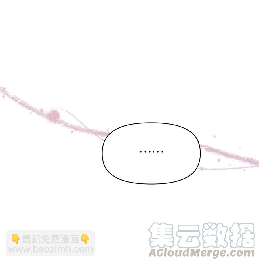 35 为什么偏偏是你？(1/2)-第35话