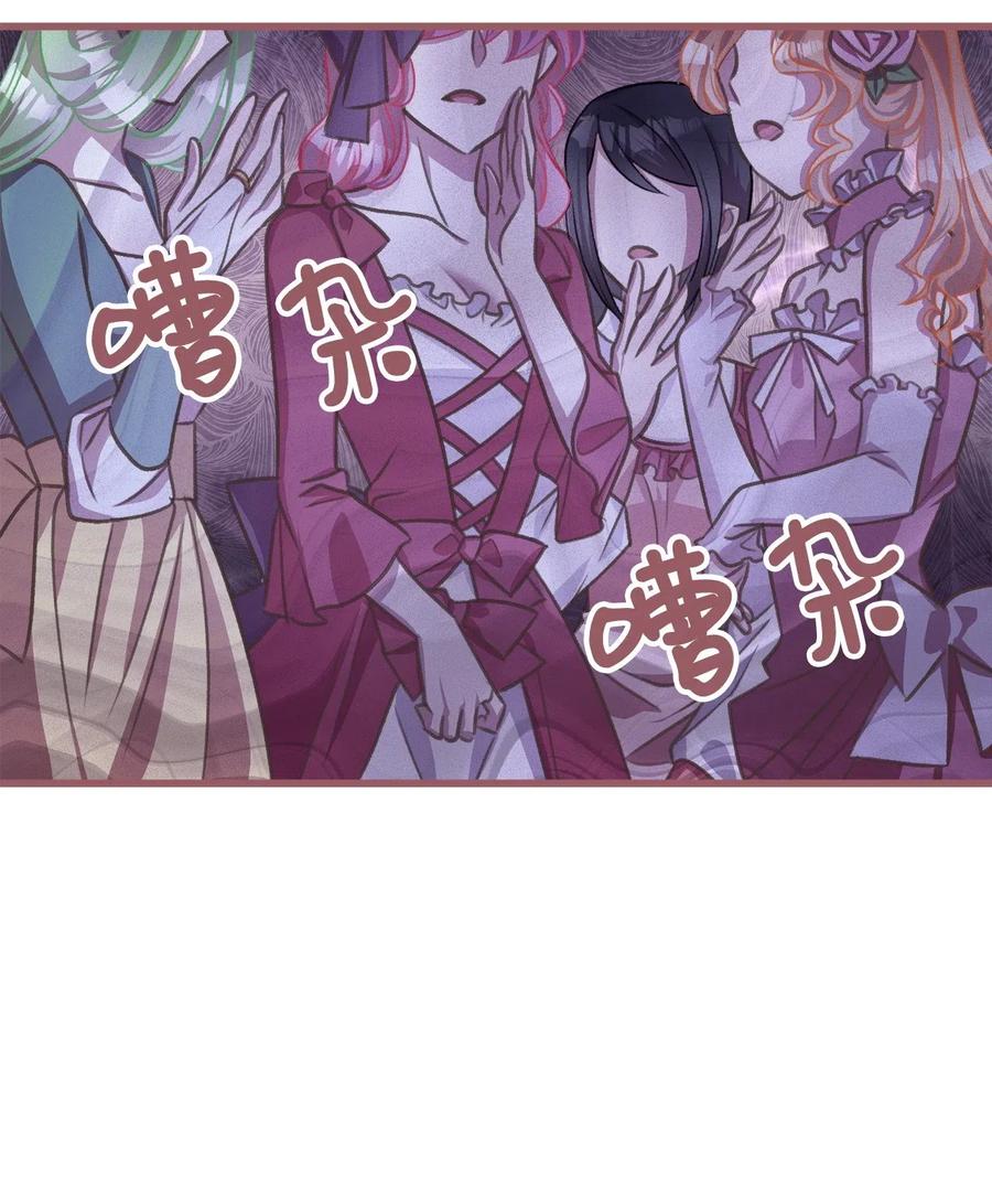 37 我想赢某人(1/2)-第37话