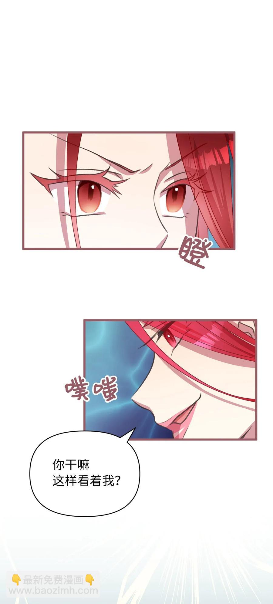 37 我想赢某人(1/2)-第37话