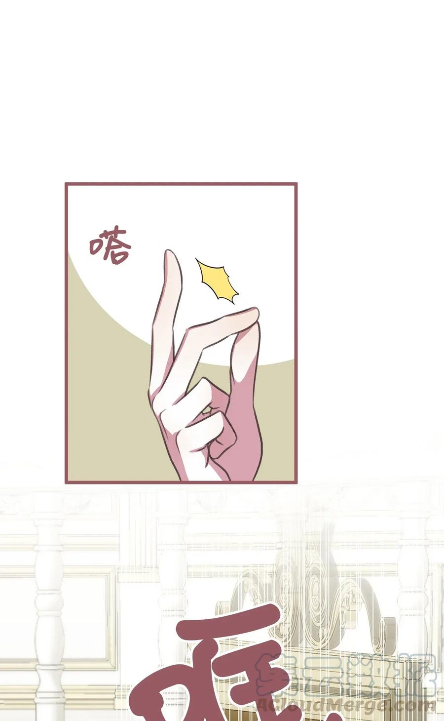 37 我想赢某人(1/2)-第37话