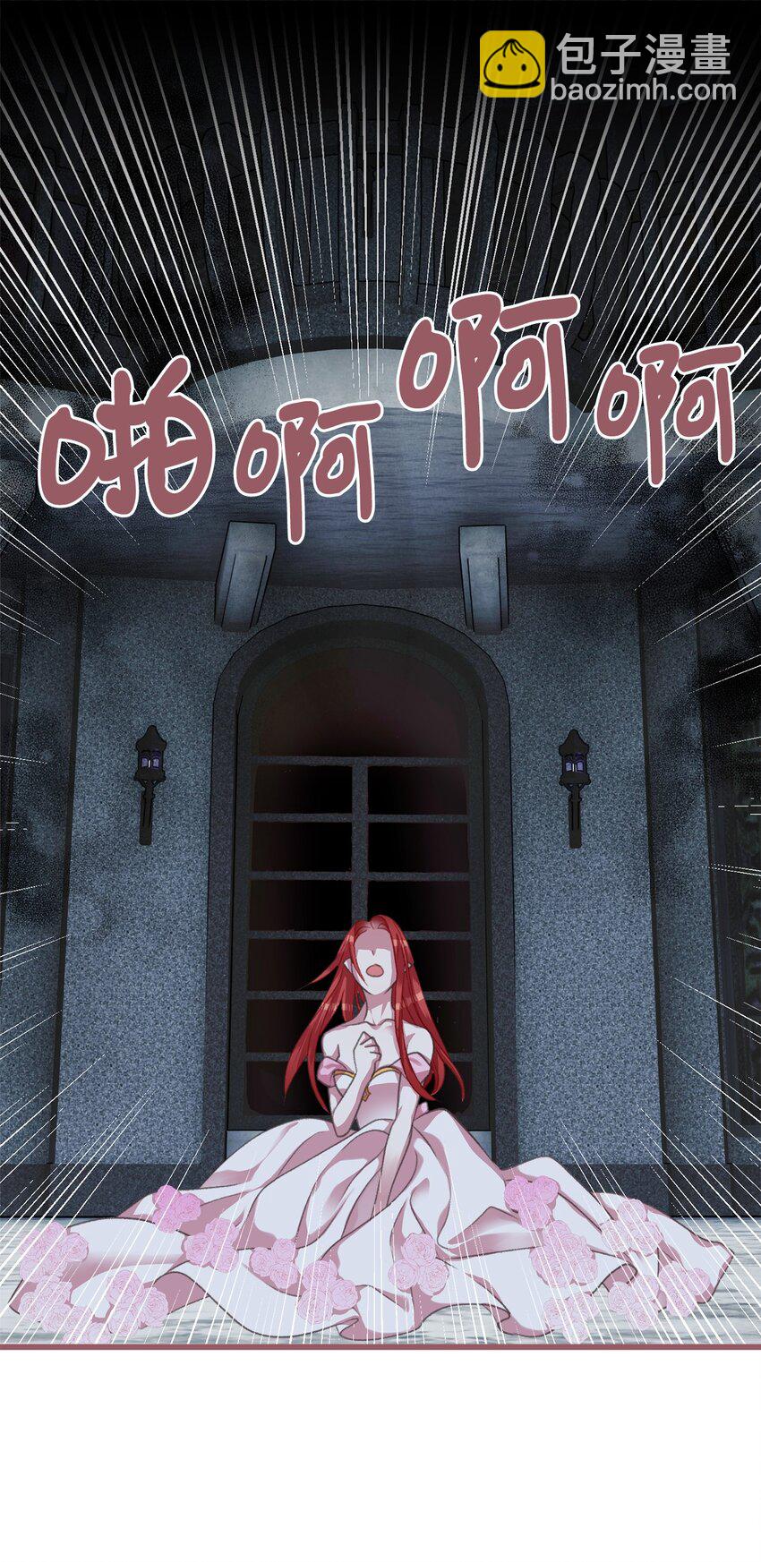 05 接受魔法阵的筛选(1/2)-第5话