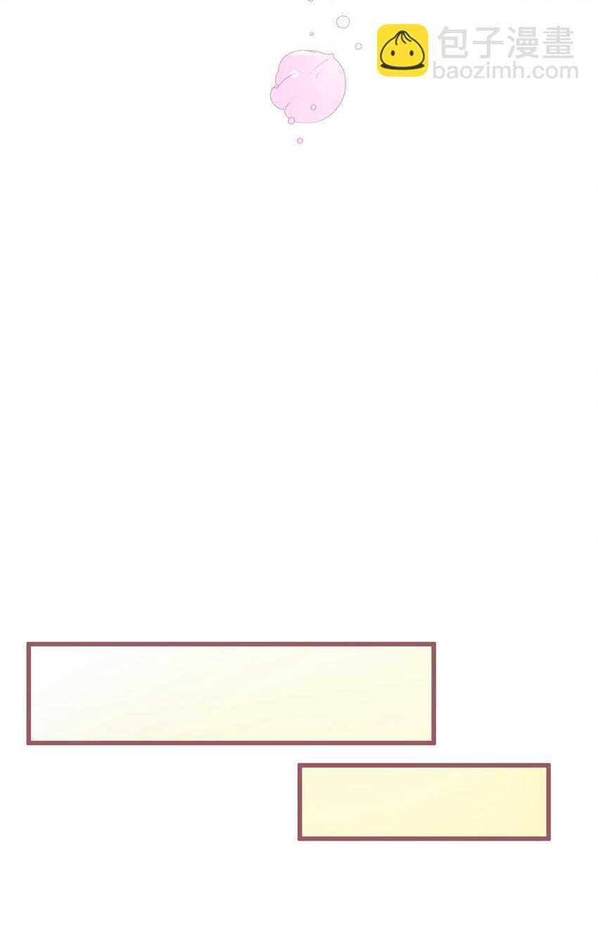 05 接受魔法阵的筛选(1/2)-第5话