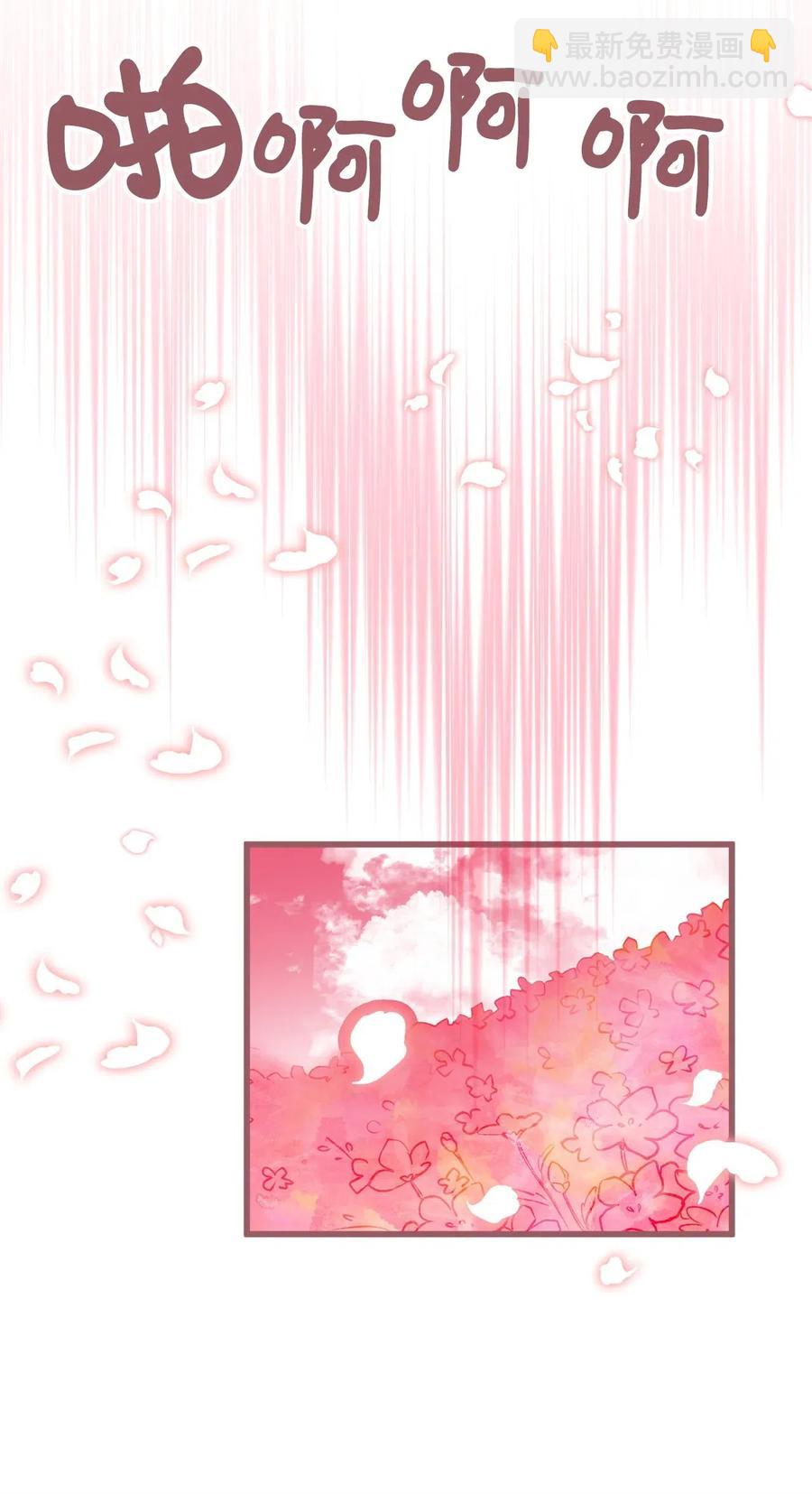 41 我要送你回原来的世界(1/2)-第41话