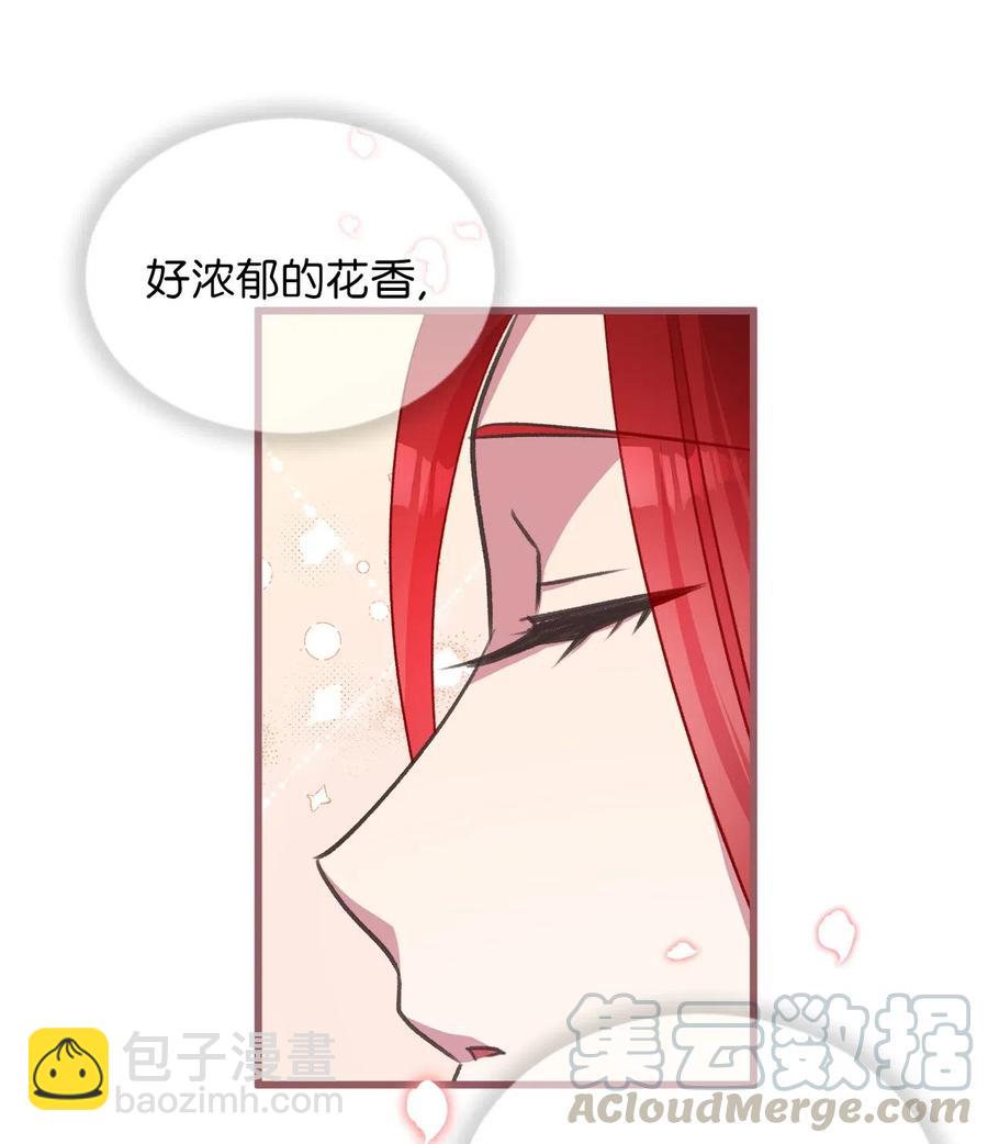 41 我要送你回原来的世界(1/2)-第41话