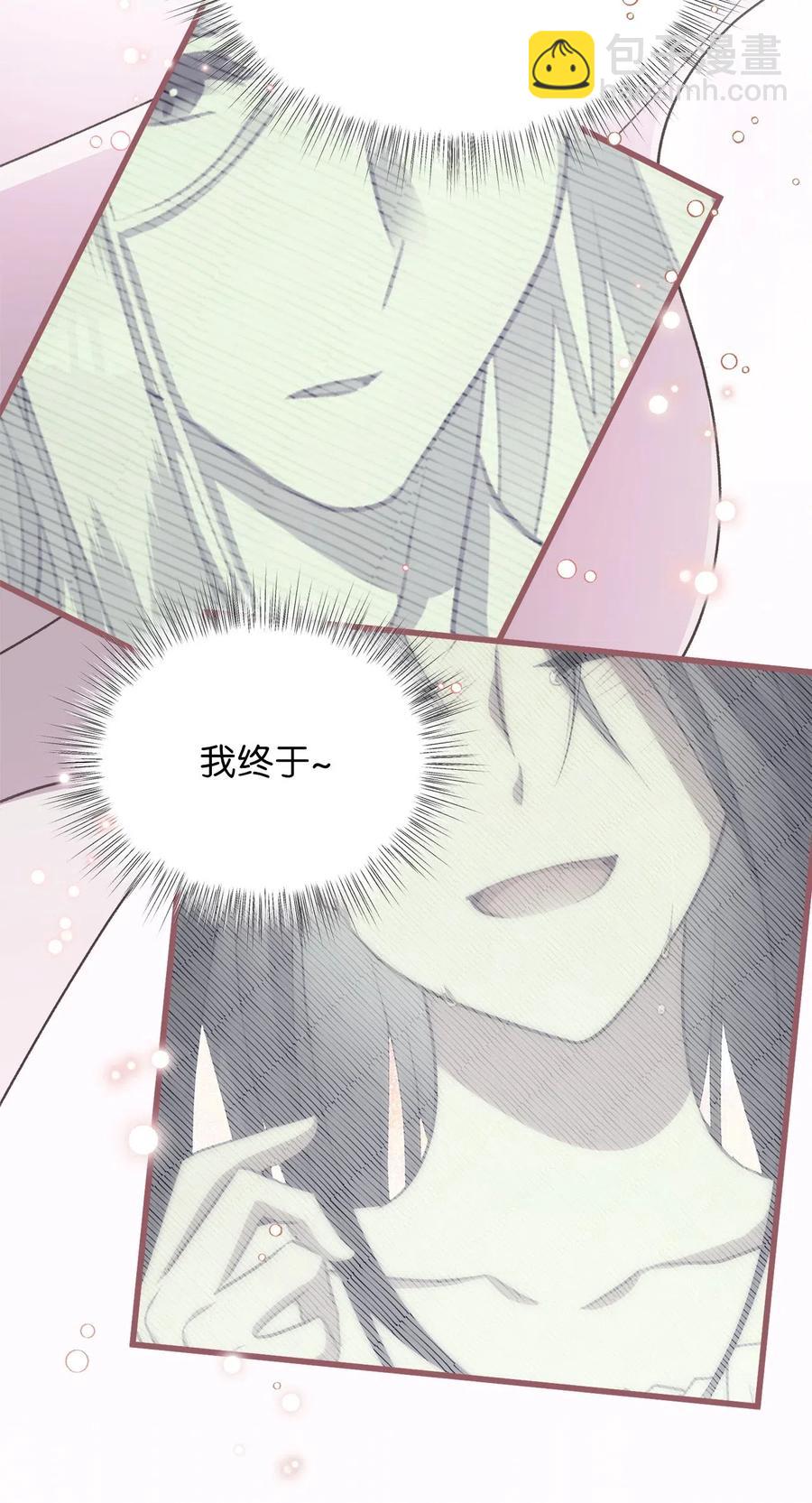 45 我要拥抱幸福了吗？(1/2)-第45话