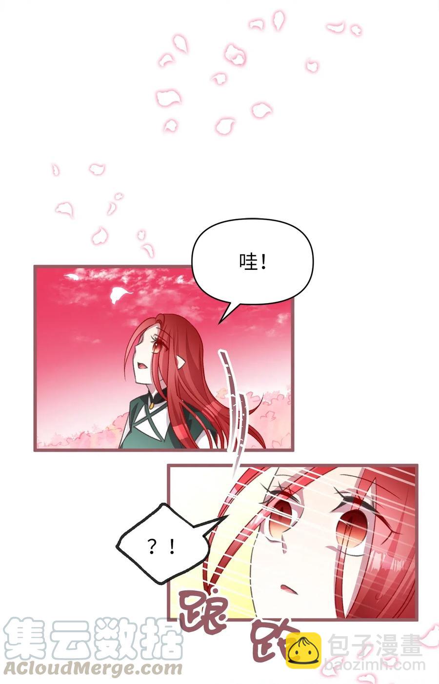 45 我要拥抱幸福了吗？(1/2)-第45话