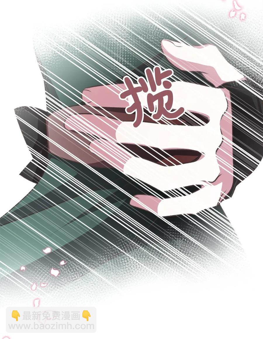 45 我要拥抱幸福了吗？(1/2)-第45话