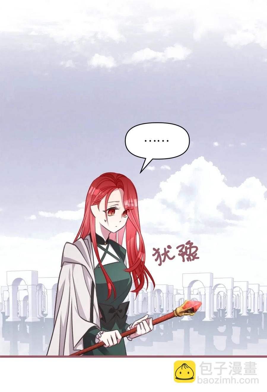 45 我要拥抱幸福了吗？(1/2)-第45话