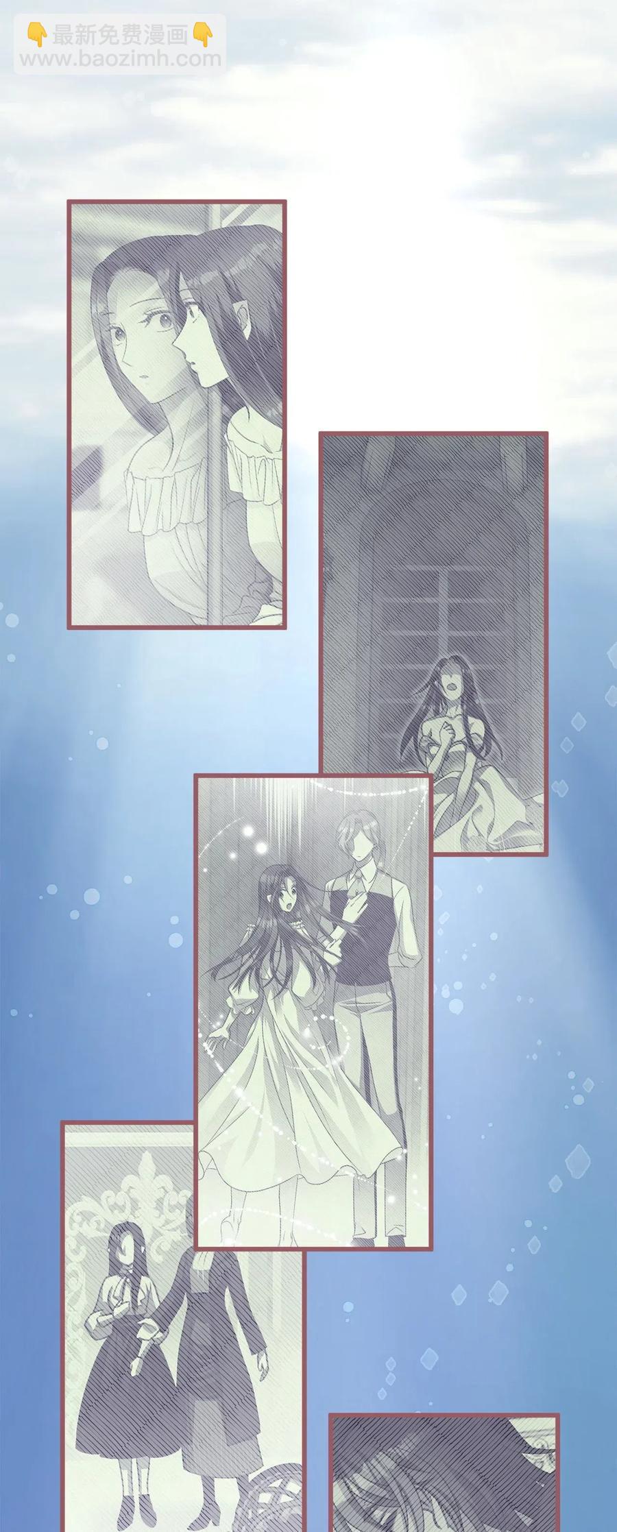 45 我要拥抱幸福了吗？(1/2)-第45话