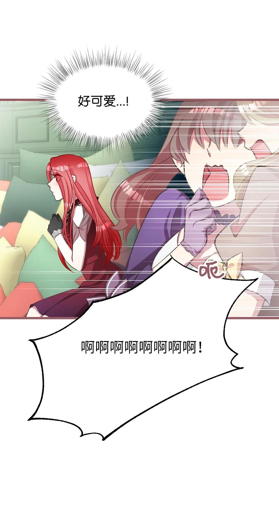 47 人界预备课(1/2)-第47话