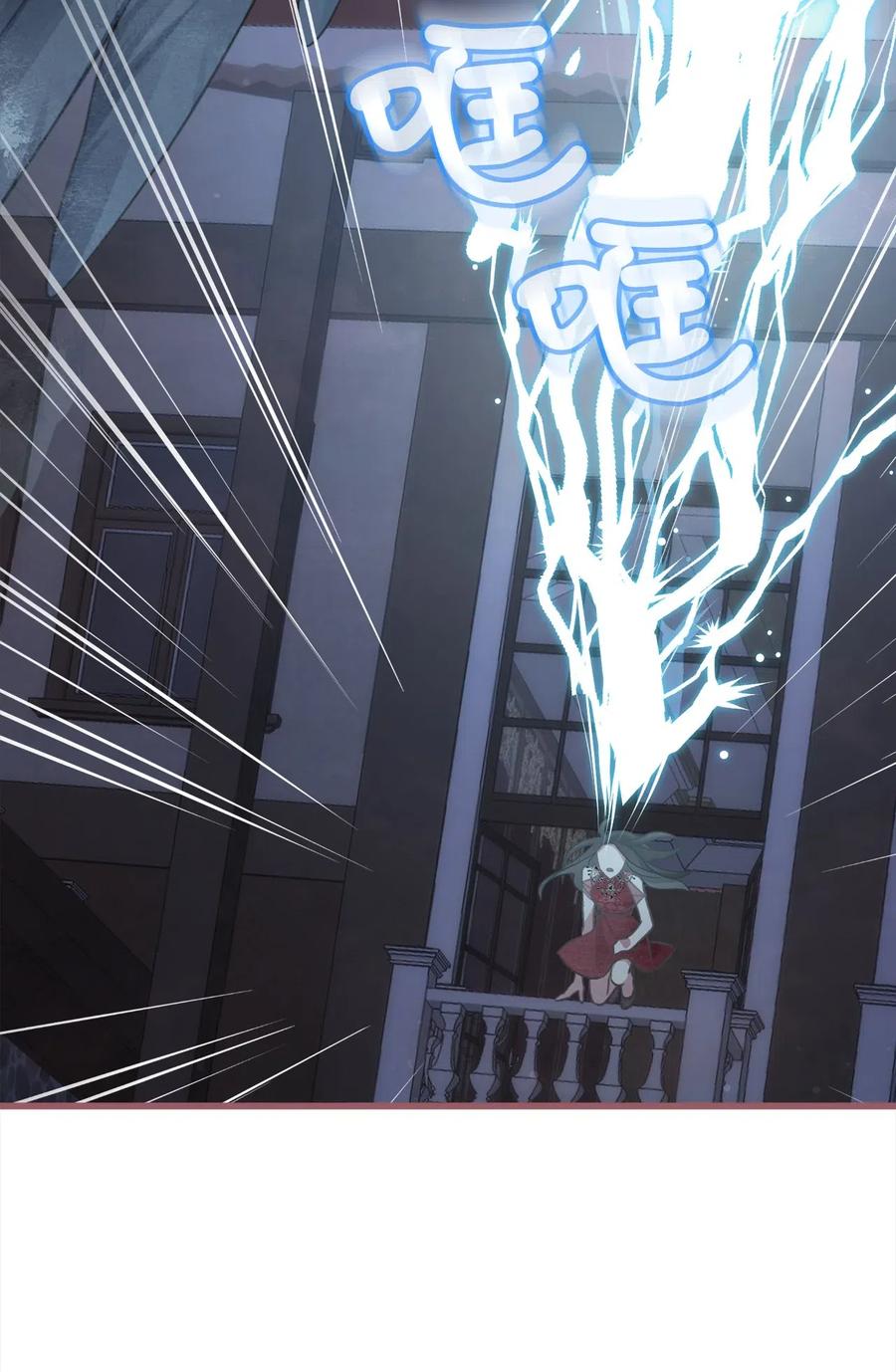 53 你现在不是一个人了(1/2)-第53话