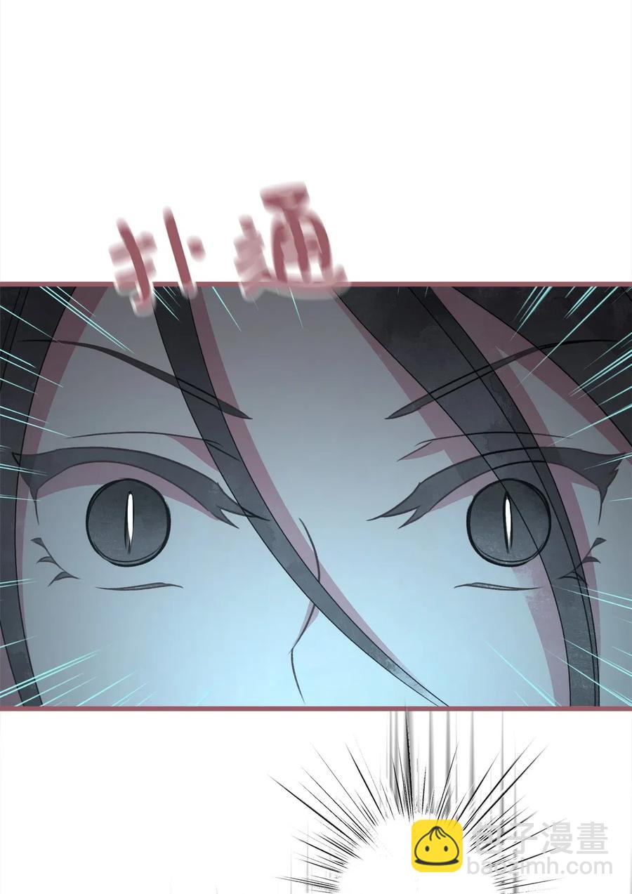 53 你现在不是一个人了(1/2)-第53话