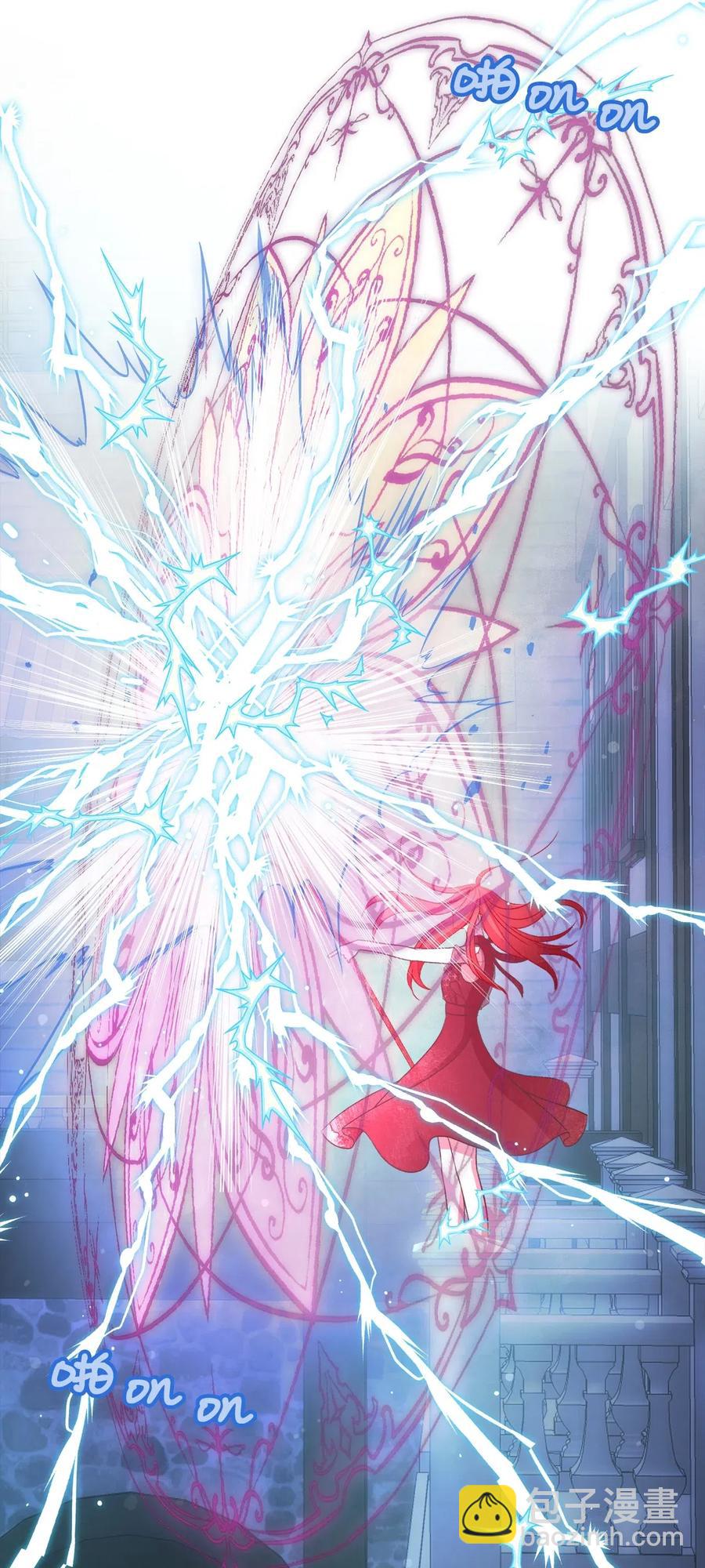 53 你现在不是一个人了(1/2)-第53话