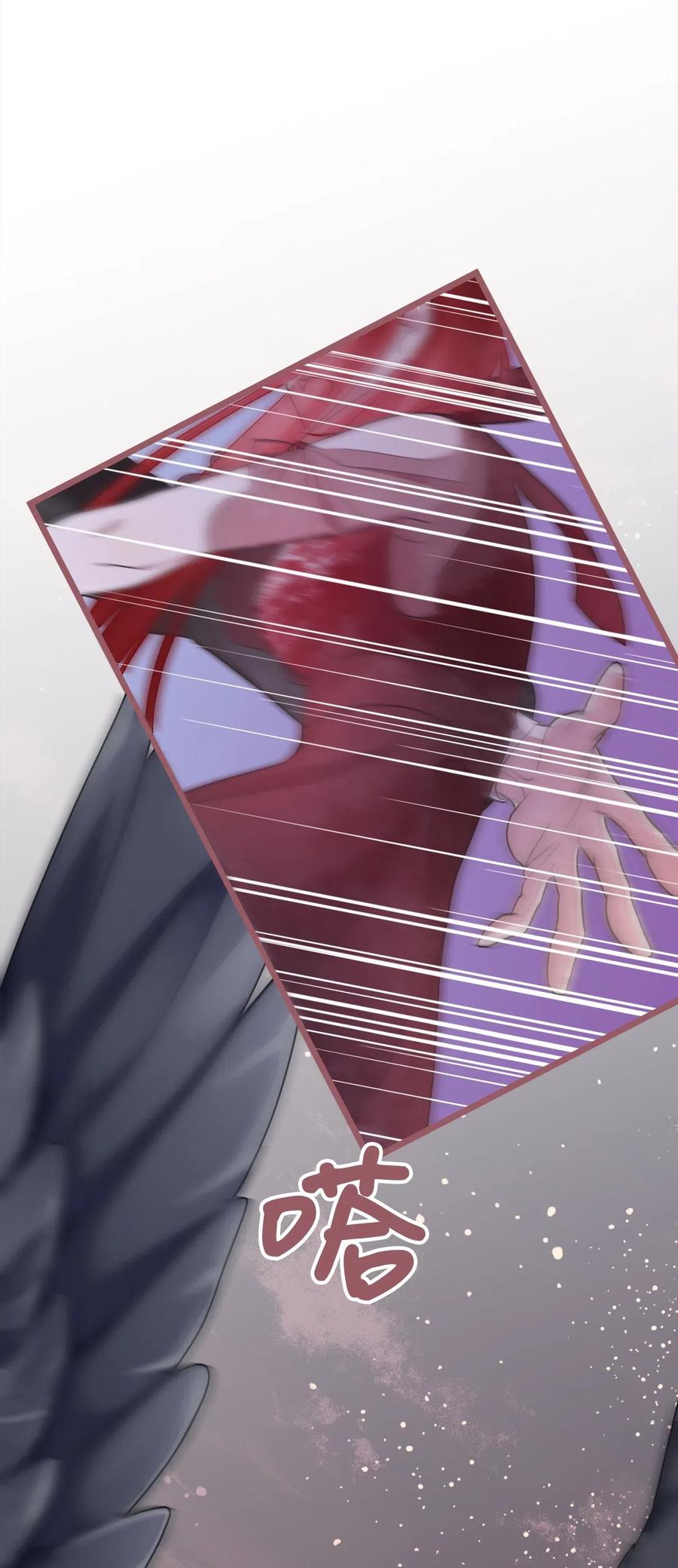 53 你现在不是一个人了(1/2)-第53话