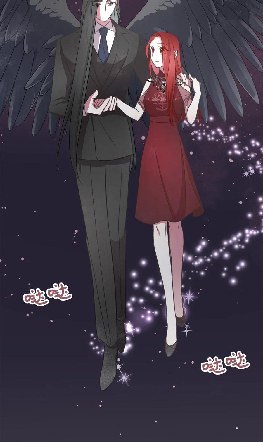 53 你现在不是一个人了(1/2)-第53话