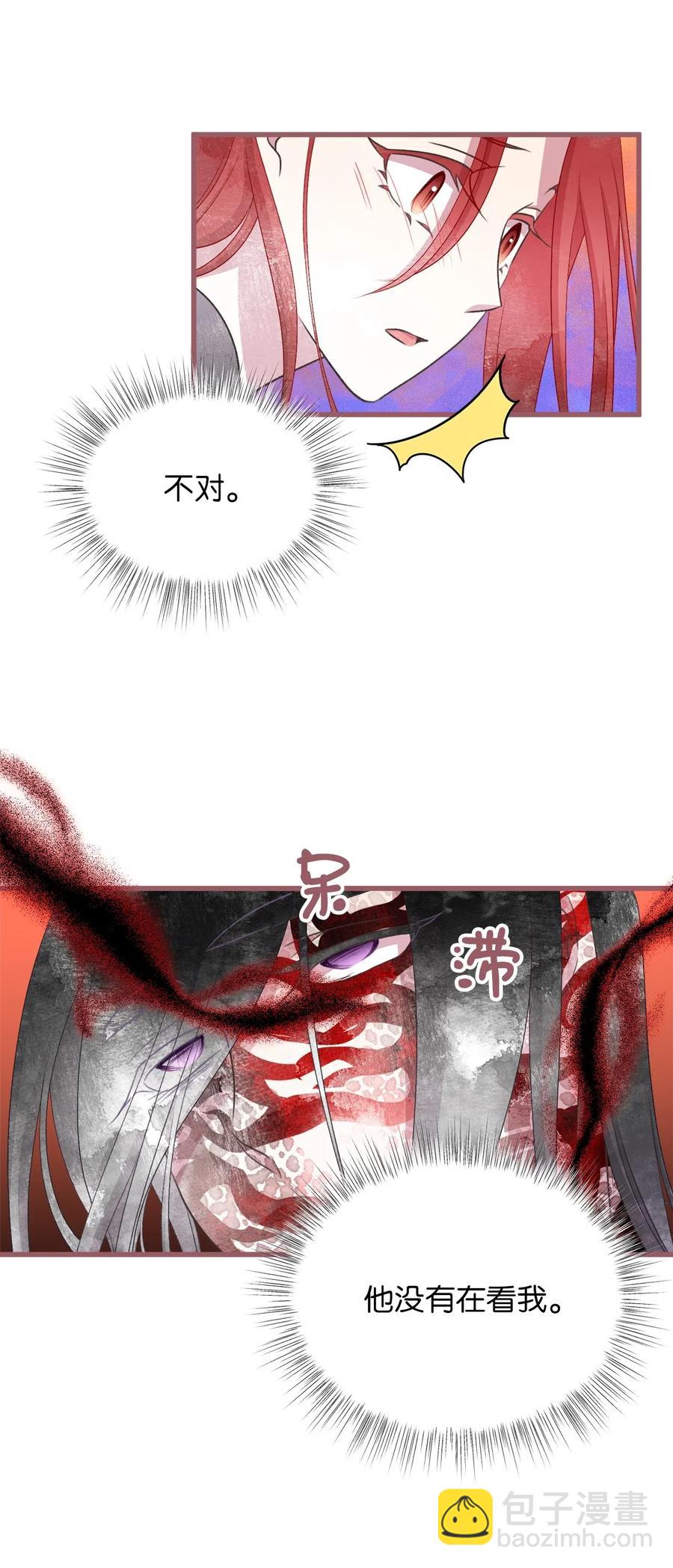 57 这一次，我想保护你(1/2)-第57话