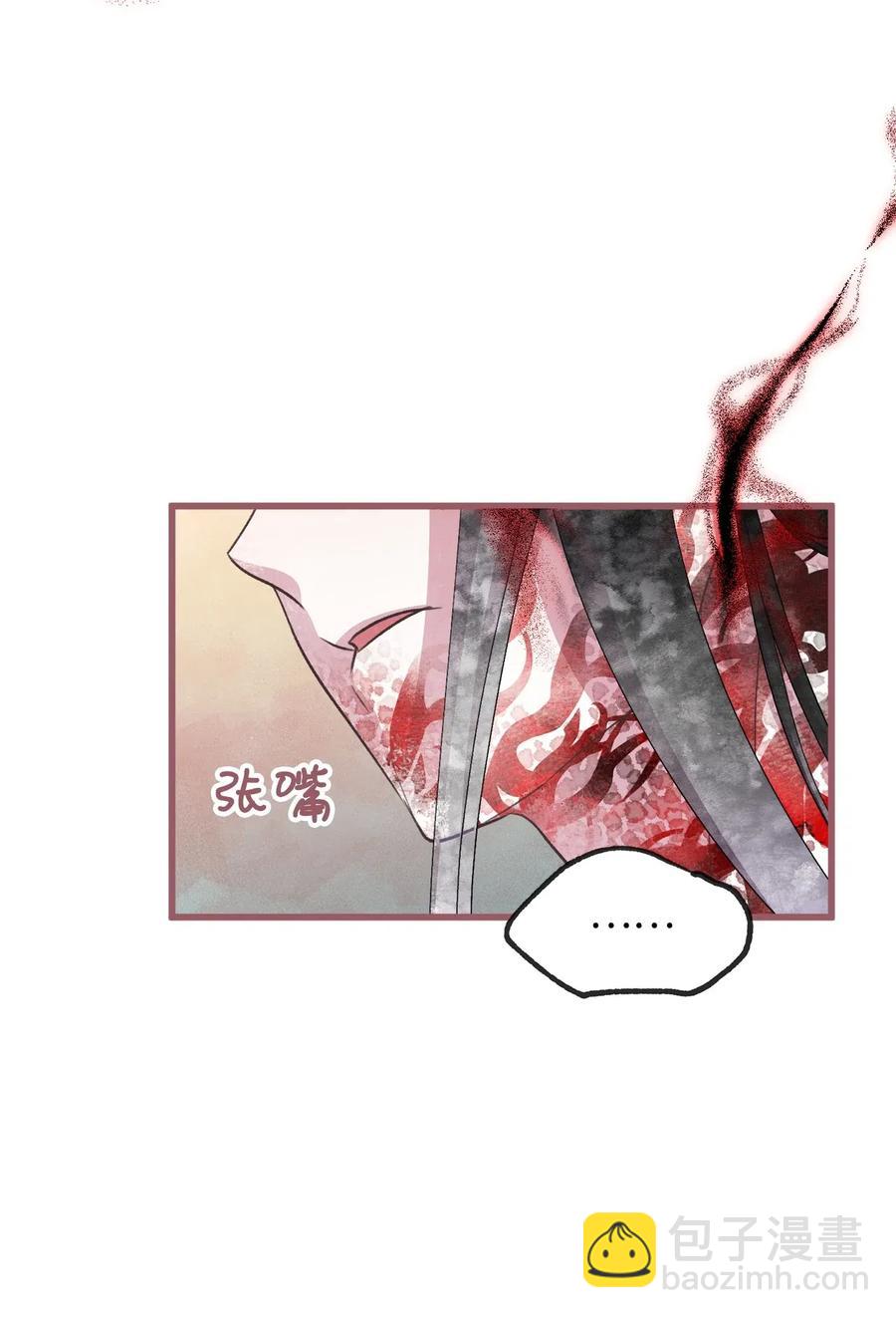 57 这一次，我想保护你(1/2)-第57话